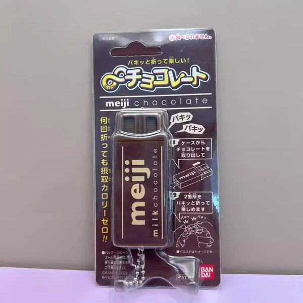 Keychain: Chocolatey Clicker