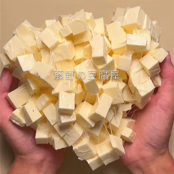 Tofu Stress Relief Bucket